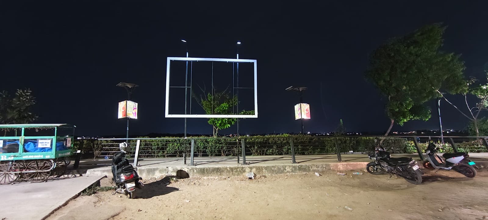 Kurichi Kulam