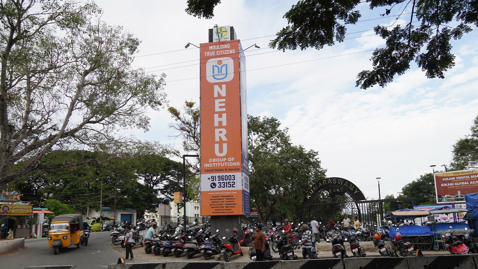 Visual Marker 38x10
