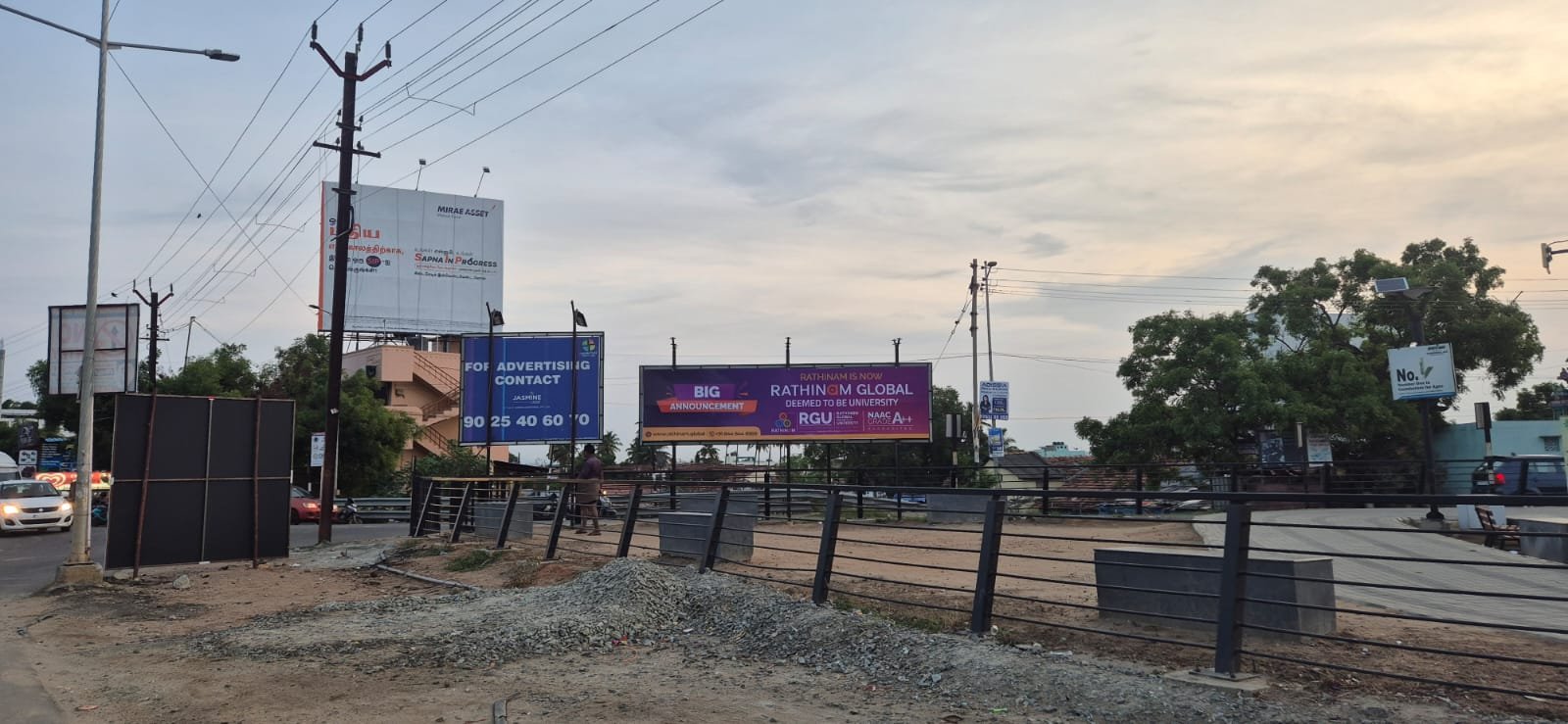 Hoardings 12 x 8